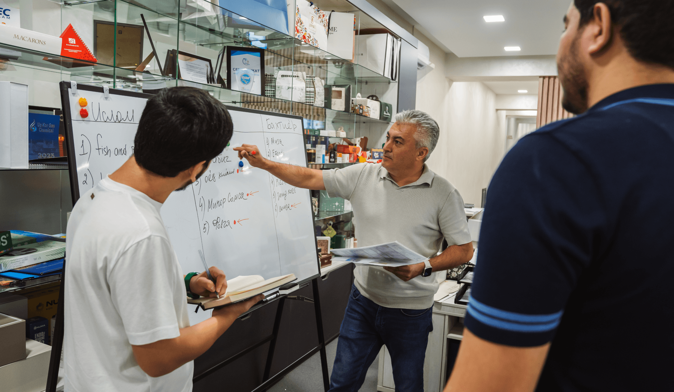 Фото отдела