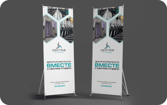 Обложка с примерами применения того или иного брендбука